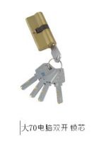 Sell computer key cylinder , double open cylinder , normal key cylinder