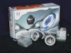 Sell HID projector lens kit