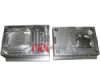 Sell plastic injection mould-china mould