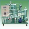 Sell ZJC-T Series Vacuum Oil Purifier /Filter special for Turbine Oil