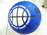 B7 Size 7#PU Laminated Basketball