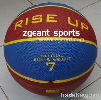 Sell Size 7# Pu Laminated Two Tone Pumpkin Rubber Basketball