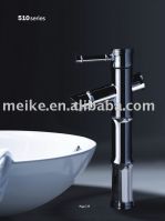 Sell Lavatory Faucet  (Model:MK-7711)