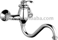Sell Sink Faucet (Model:MK-2205)