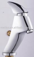 Sell Basin Faucet (Model:MK-5106)