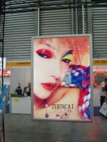 Sell Double Sided Snap Frame Slim Light Box (ZC-GS