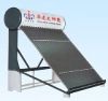 Sell solar water heaters HLH-0231