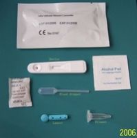 HIV1+2 Antibodies Rapid Test