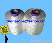 Sell pp twisted yarn