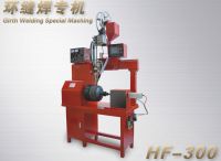 Sell Girth Welding Special Machine