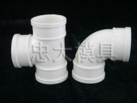 Sell PE pipe fittings