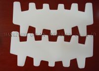 Sell Plastic Conveyor Chain