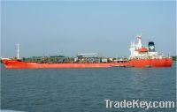 DWT 8858 OIL/CHEMICAL IMO II/III TANKER FOR SALE