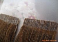 Sell Wholesale Top 5a hair extension tape