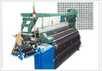 Sell Fiberglass Gauze Machine