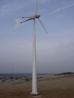 Sell wind turbine generator below 20KW