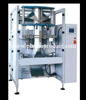 automatic packing machine PL-680