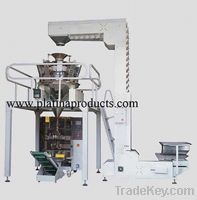 Sell Rice Packaging Machine PL-220D