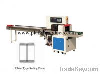 Sell Tableware Packing Machine PL-250X