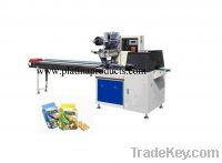 Sell Moon Cake Packing Machine PL-350W