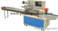 Sell Rotary Pillow Packing Machine PL-450D
