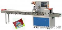 Sell Toilet soap packing machine PL-250D