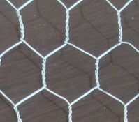 Peaceful Hardware&Mesh Co. Ltd Sell Hexagonal Wire Mesh