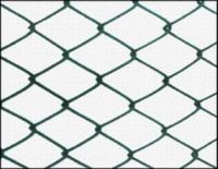 Sell Chain Link Fence