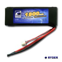 Sell Rechargeable RC Lithium Polymer Battery Pack