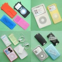 Sell Silicone iPod Case