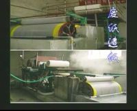 Sell Waste Paper Recycling Plant