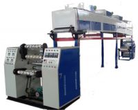 Sell Adhesive Tape Sealing Machine