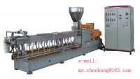Sell Plastic twin-screw extruder line