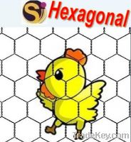 Sell chicken coop hexagonal wire mesh jiasheng best price good quality