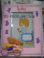 Sell picture frame