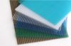 Sell twin wall polycarbonate sheet