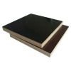 Sell FILM FACED PLYWOOD, MDF(*****)