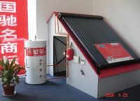 Sell Split solar water heater