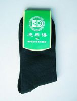Sell - Magnetic Therapy Healthy Sock