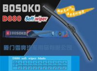 Sell CARALL flat  universal  wiper blade