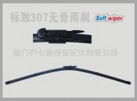 Sell CARALL flat  wiper blade Pcauto307