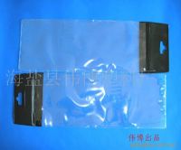 pvc tool bag/promotional bag/retail bag/decorative bag/packaging