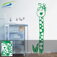 Sell wall stickers 02