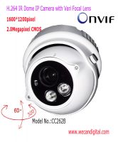 Sell H.264 2Megapixel IR POE Vandal-proof Dome IP Camera