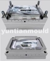 Sell Auto Door  Mould