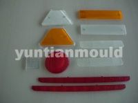 Sell Auto Small Lamp Mould