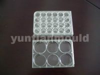 Sell Medical Appliance Mould 2