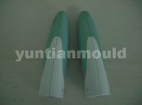 Sell Double Color Mould
