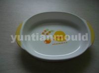 Sell Double Color Mould 6