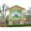 Sell  Turkey outdoor P12 LED display
